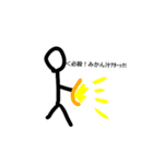 大盛り棒人間スタンプ第1弾。（個別スタンプ：39）
