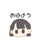 ゆるふわカナちゃん（個別スタンプ：1）