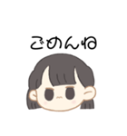 ゆるふわカナちゃん（個別スタンプ：2）