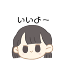 ゆるふわカナちゃん（個別スタンプ：7）