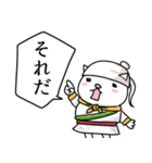 にゃん國志（個別スタンプ：7）