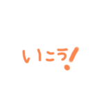 日常会話に添えちゃって（個別スタンプ：30）