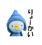 コビトトリノトリコ（ピース）（個別スタンプ：2）