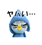 コビトトリノトリコ（ピース）（個別スタンプ：6）
