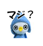 コビトトリノトリコ（ピース）（個別スタンプ：8）