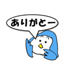コビトトリノトリコ（ピース）（個別スタンプ：13）