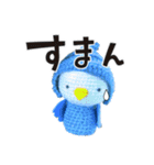 コビトトリノトリコ（ピース）（個別スタンプ：15）