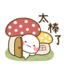 秋天篇2♡白圓君（個別スタンプ：31）