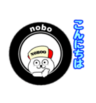 「タイヤマン」nobo 15（個別スタンプ：3）