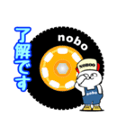 「タイヤマン」nobo 15（個別スタンプ：18）