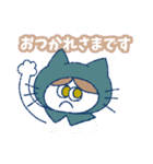 ななbyワイズビー（個別スタンプ：1）