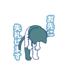 ななbyワイズビー（個別スタンプ：3）