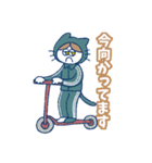 ななbyワイズビー（個別スタンプ：7）