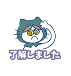 ななbyワイズビー（個別スタンプ：9）