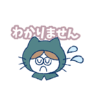 ななbyワイズビー（個別スタンプ：10）