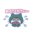 ななbyワイズビー（個別スタンプ：14）