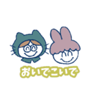 ななbyワイズビー（個別スタンプ：16）