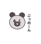 気分屋クマさん（個別スタンプ：11）