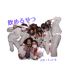 familyでして？（個別スタンプ：3）