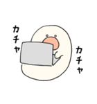 なにこれ～？？（個別スタンプ：38）