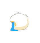 半卵（個別スタンプ：6）