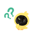8ねこちゃんずのかぶりもの（個別スタンプ：1）