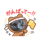 8ねこちゃんずのかぶりもの（個別スタンプ：8）