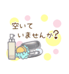 サロンm（個別スタンプ：2）