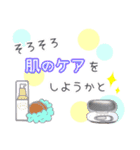 サロンm（個別スタンプ：3）