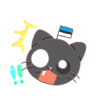 こっきねこ（個別スタンプ：24）