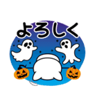 ハロウィンに使える♡白猫（個別スタンプ：14）