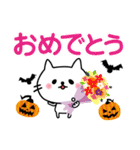 ハロウィンに使える♡白猫（個別スタンプ：21）