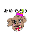 いまどきトイプーぱりんこちゃん（個別スタンプ：15）