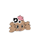いまどきトイプーぱりんこちゃん（個別スタンプ：23）