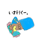 いまどきトイプーぱりんこちゃん（個別スタンプ：26）