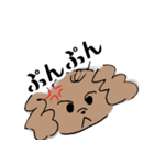 いまどきトイプーぱりんこちゃん（個別スタンプ：28）