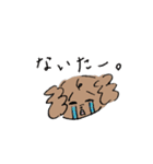 いまどきトイプーぱりんこちゃん（個別スタンプ：34）
