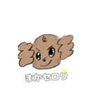 いまどきトイプーぱりんこちゃん（個別スタンプ：39）