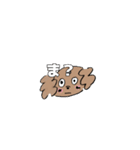 いまどきトイプーぱりんこちゃん（個別スタンプ：40）
