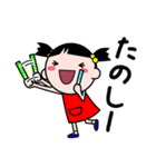 キッズプランナーPositive（個別スタンプ：3）