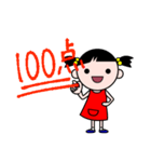 キッズプランナーPositive（個別スタンプ：4）
