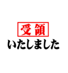 マティスフォント風ビジネス＆敬語スタンプ（個別スタンプ：31）