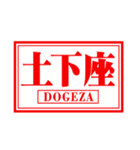 マティスフォント風ビジネス＆敬語スタンプ（個別スタンプ：40）