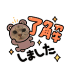 白猫まろん2♡（個別スタンプ：32）