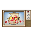 昭和のブラウン管テレビ（個別スタンプ：20）