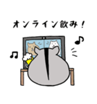 アルはむくん（個別スタンプ：16）