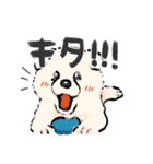 FluffySamoyed（個別スタンプ：19）