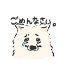 FluffySamoyed（個別スタンプ：21）