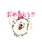 FluffySamoyed（個別スタンプ：31）