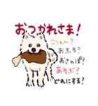 FluffySamoyed（個別スタンプ：32）